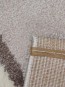 Високоворсний килим Shaggy Fiber 1294a Light Beige - высокое качество по лучшей цене в Украине - изображение 2.